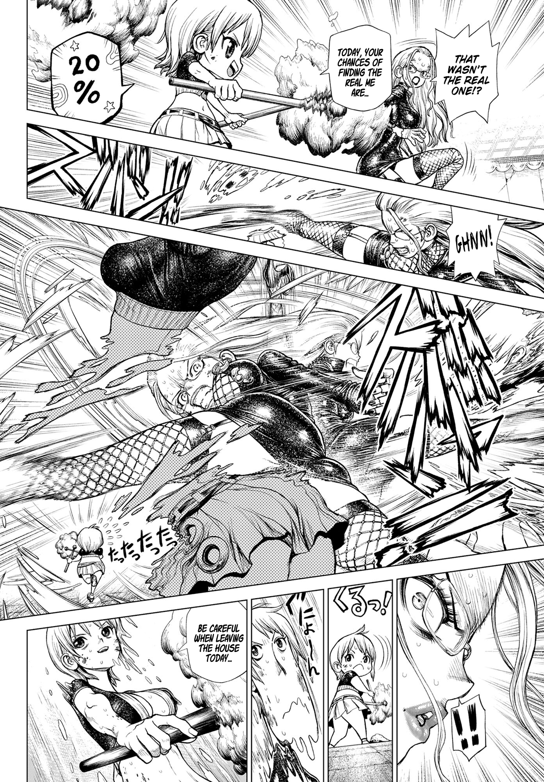 Page 32 of Chapter 4.5