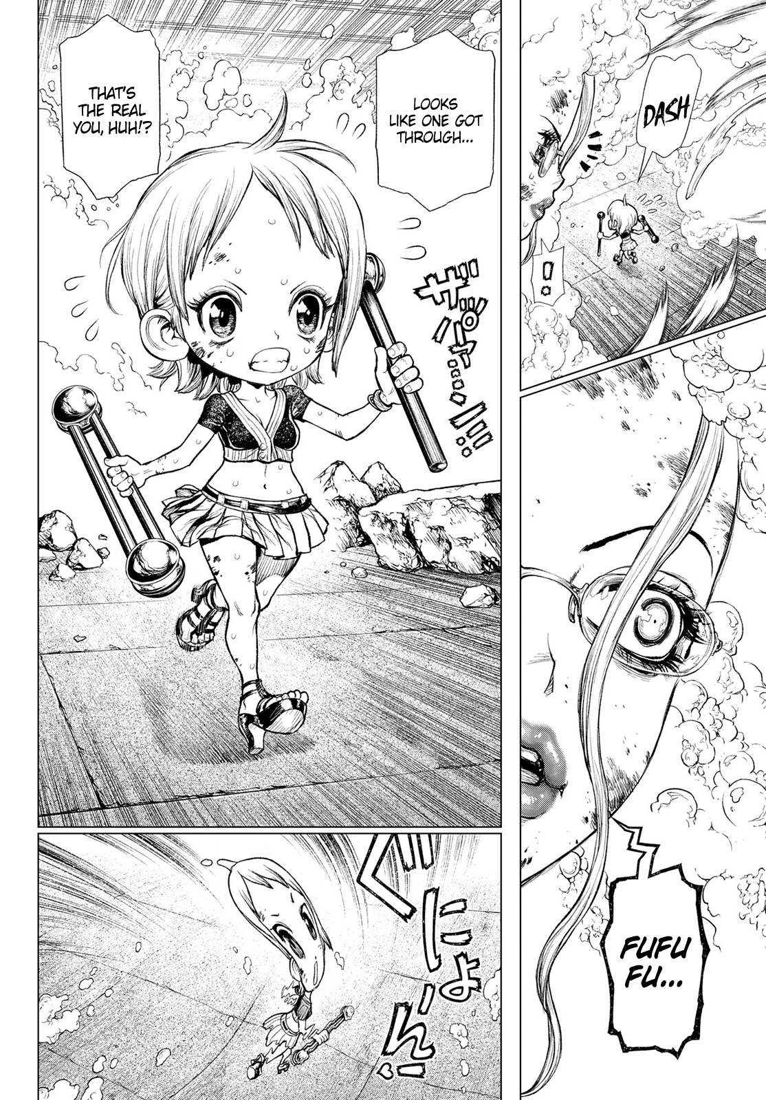 Page 35 of Chapter 4.5