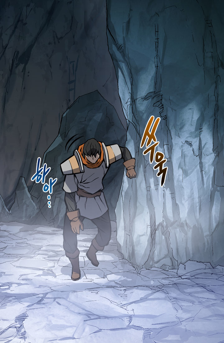 Page 8 of Chapter 10