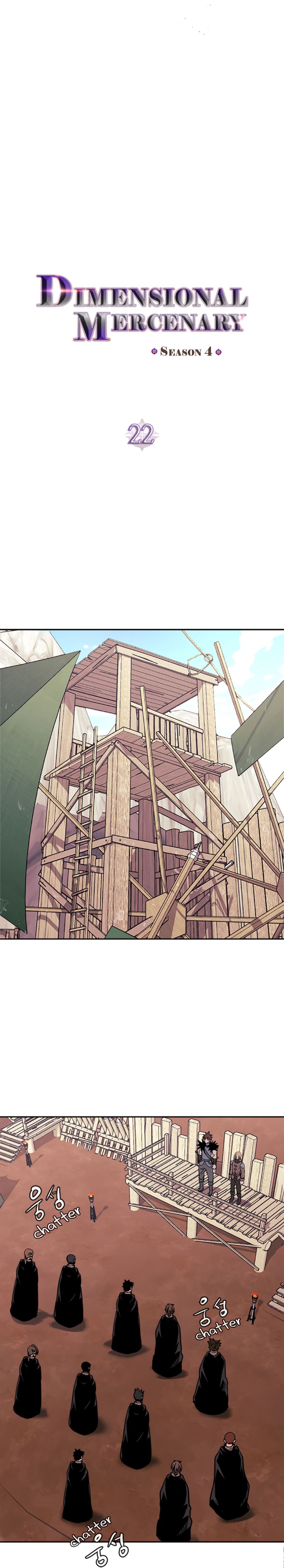 Page 3 of Chapter 134