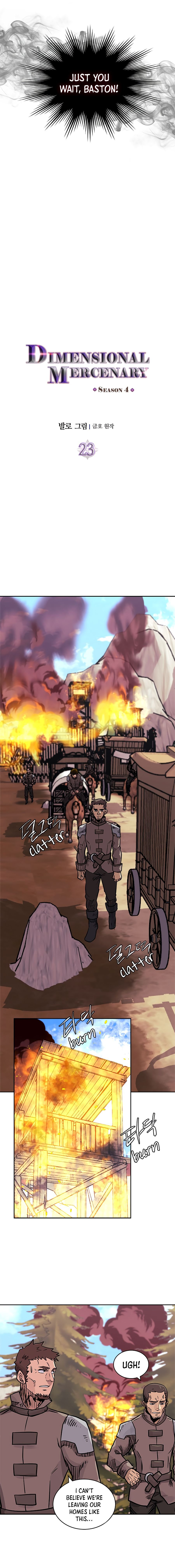Page 3 of Chapter 135