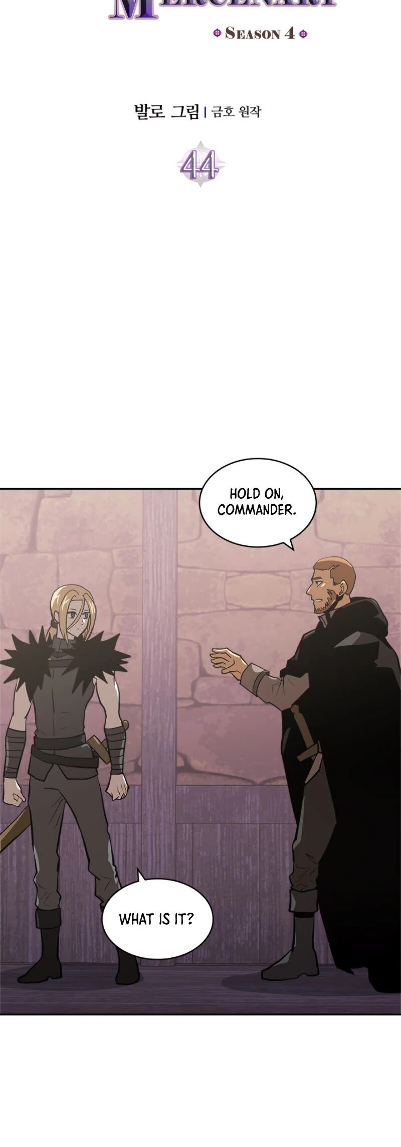 Page 5 of Chapter 156