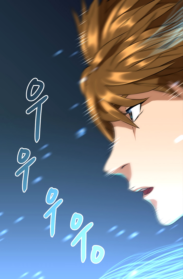 Page 22 of Chapter 16