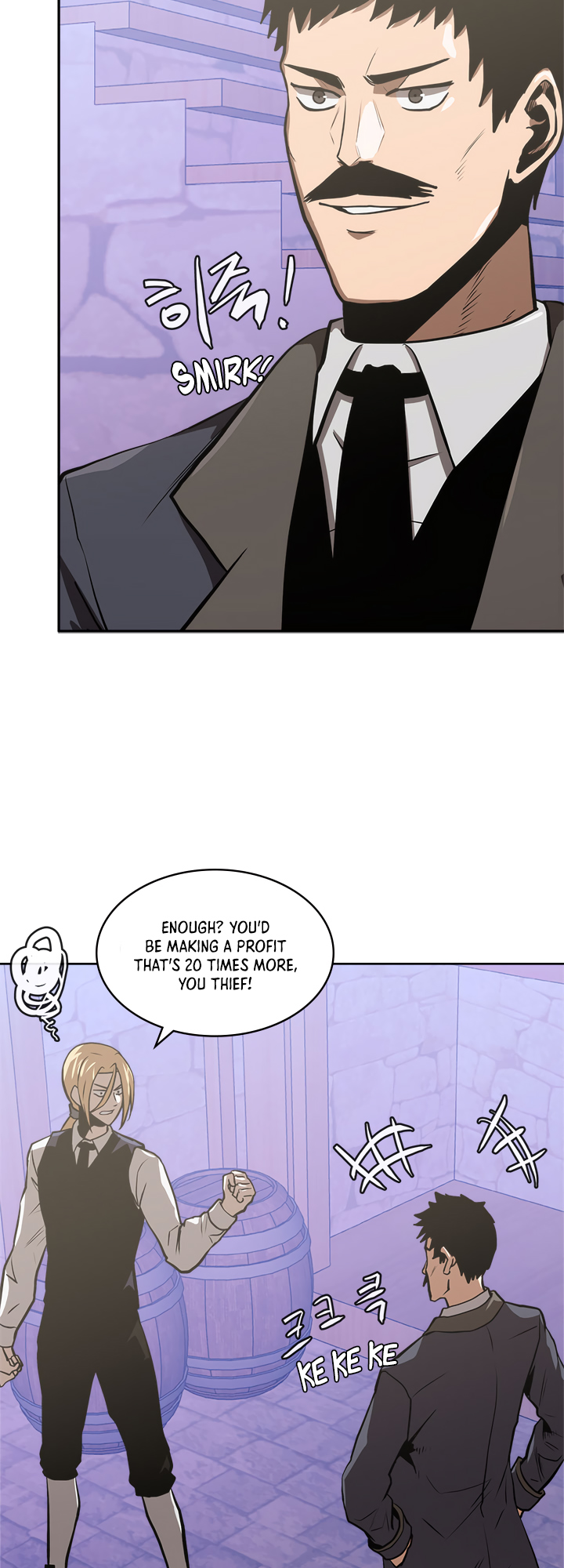 Page 8 of Chapter 161
