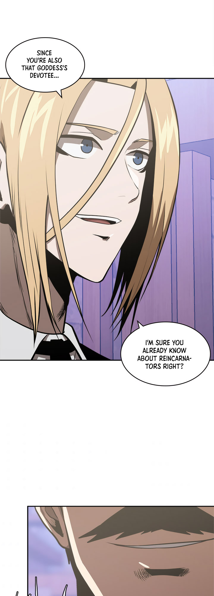 Page 17 of Chapter 161
