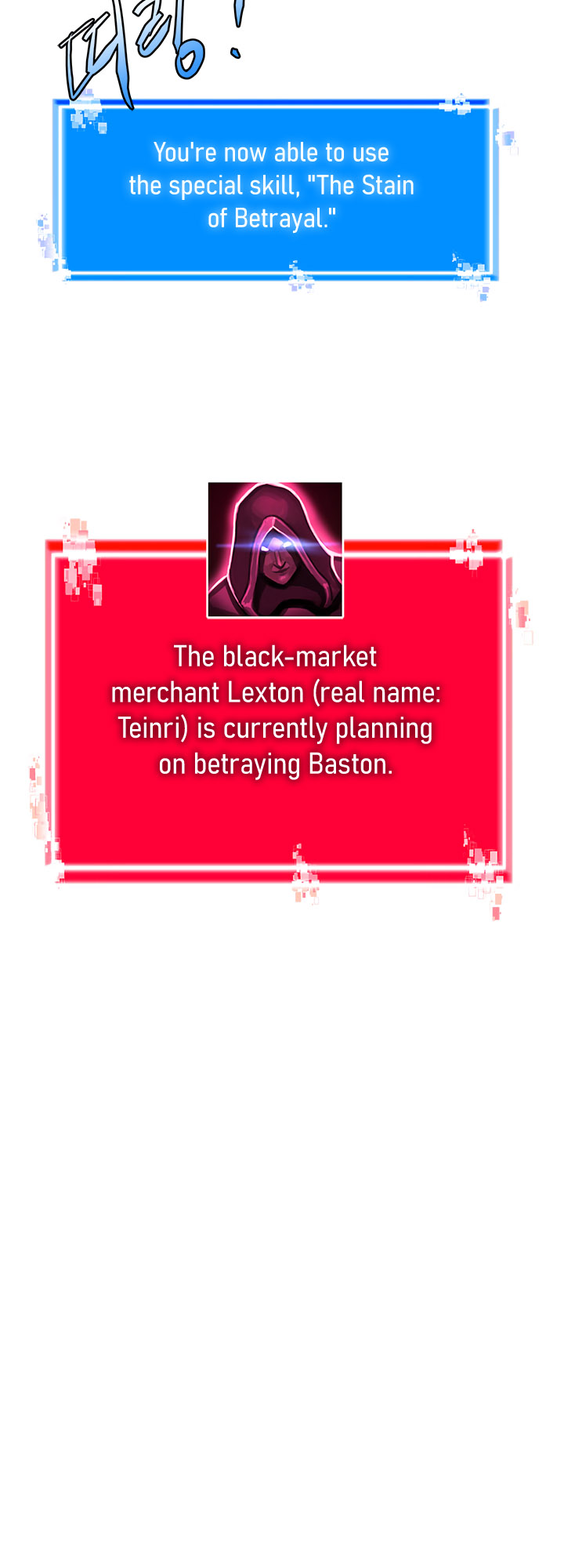 Page 19 of Chapter 161