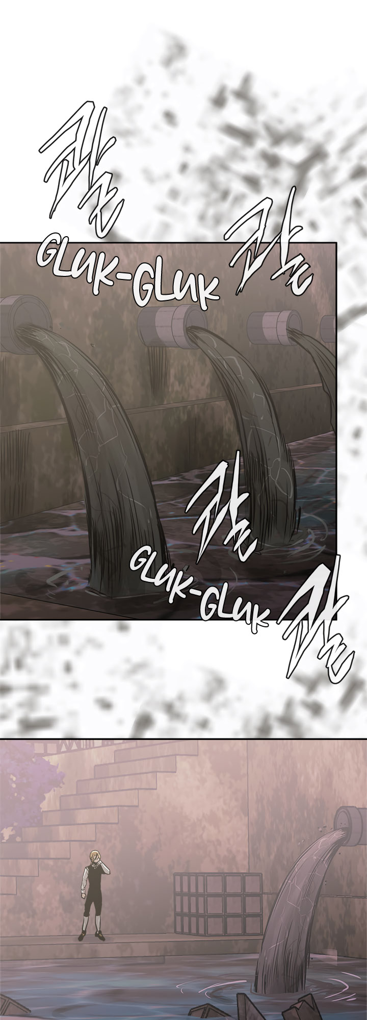 Page 20 of Chapter 161