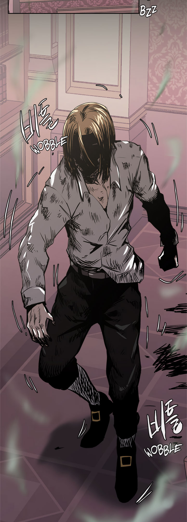 Page 29 of Chapter 161
