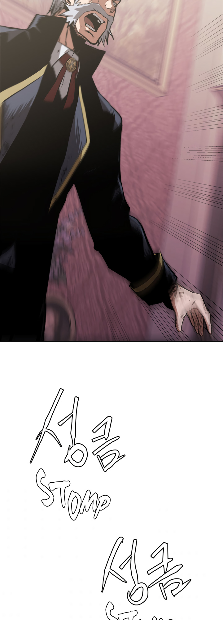 Page 49 of Chapter 161