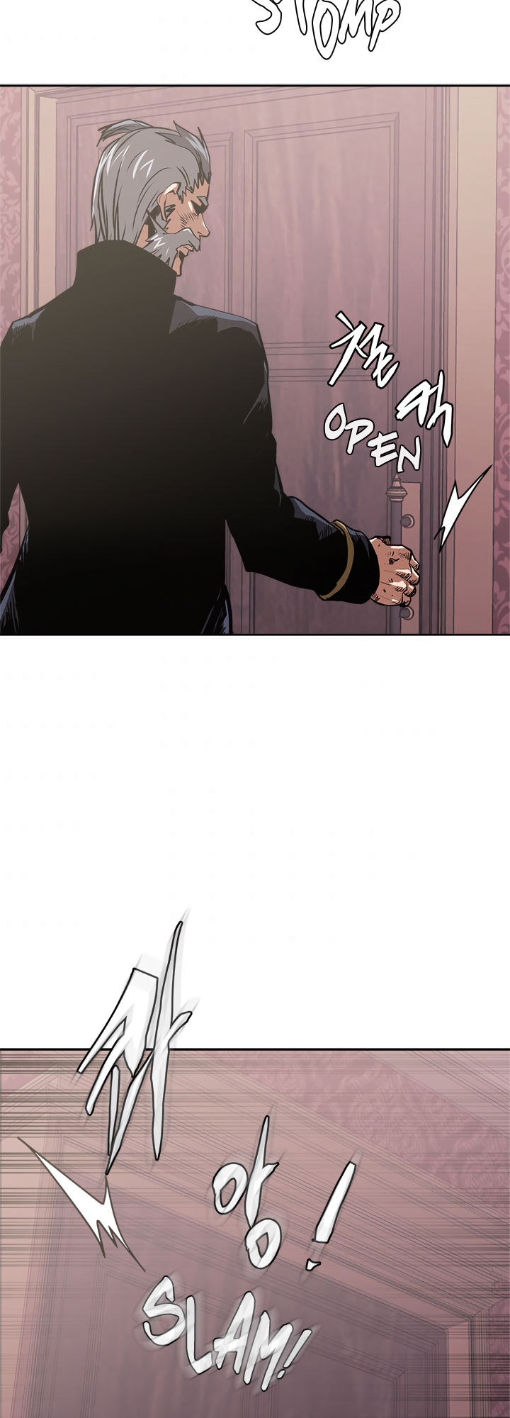 Page 50 of Chapter 161