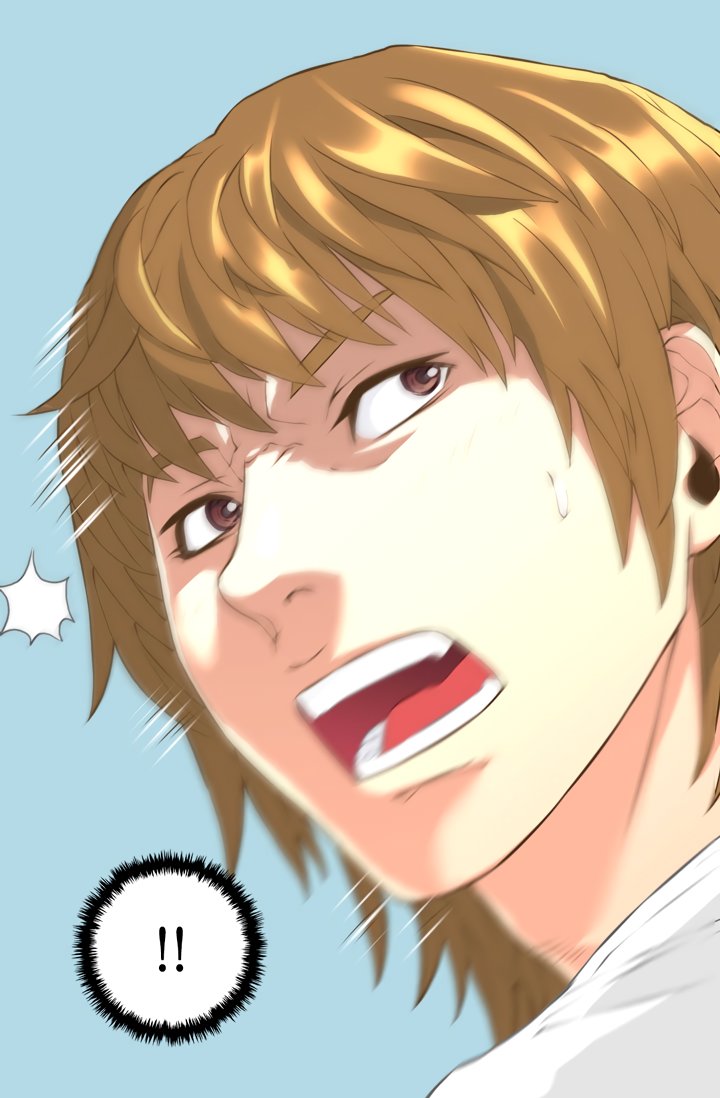 Page 8 of Chapter 17