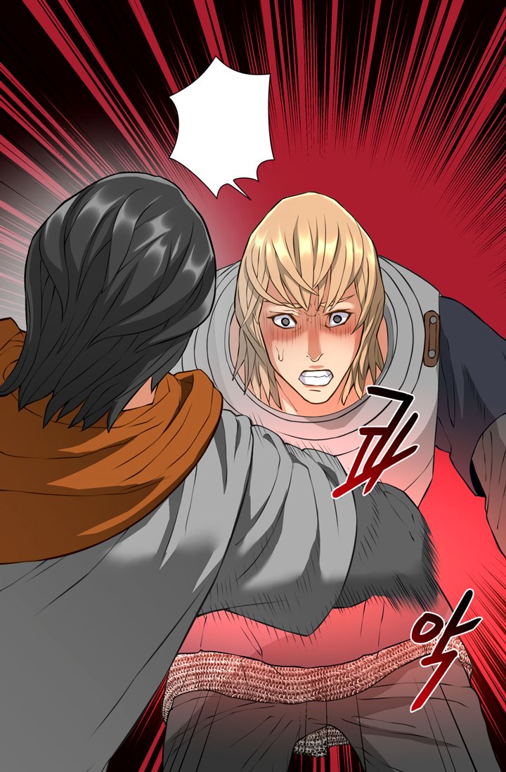Page 26 of Chapter 17