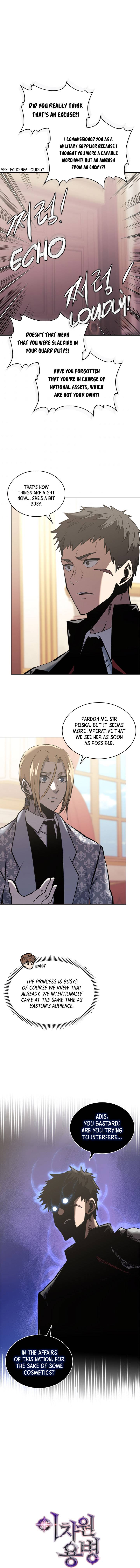 Page 2 of Chapter 170