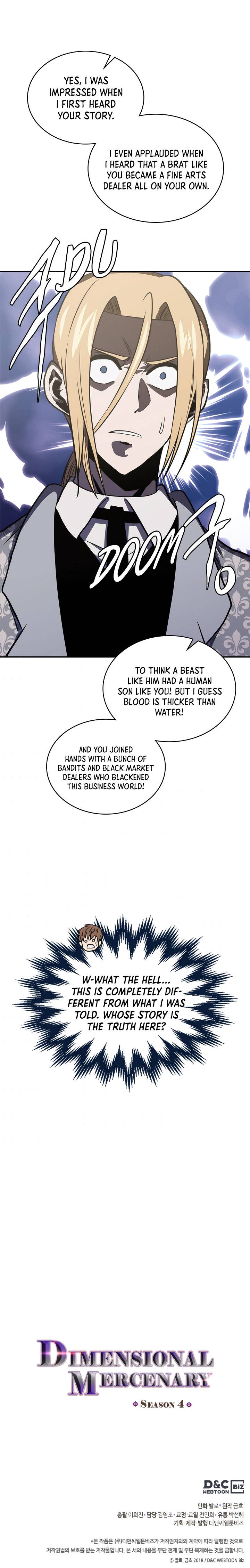 Page 13 of Chapter 170