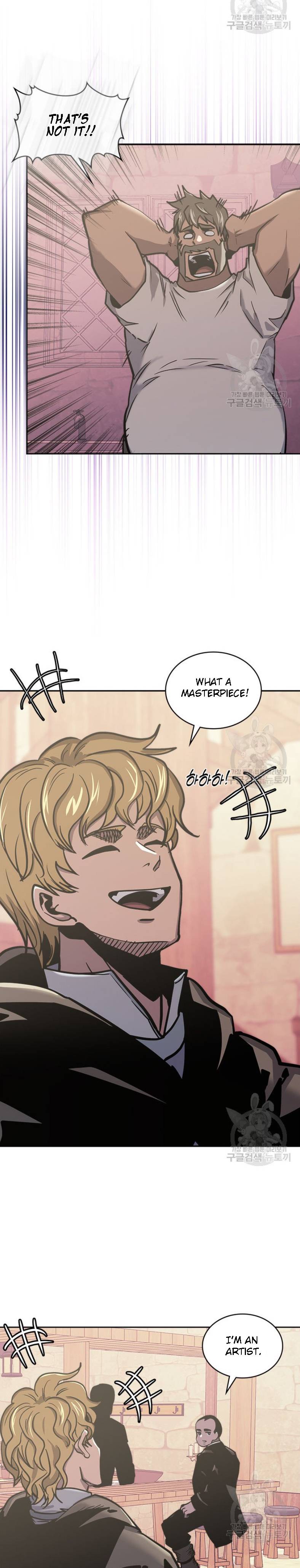 Page 21 of Chapter 194