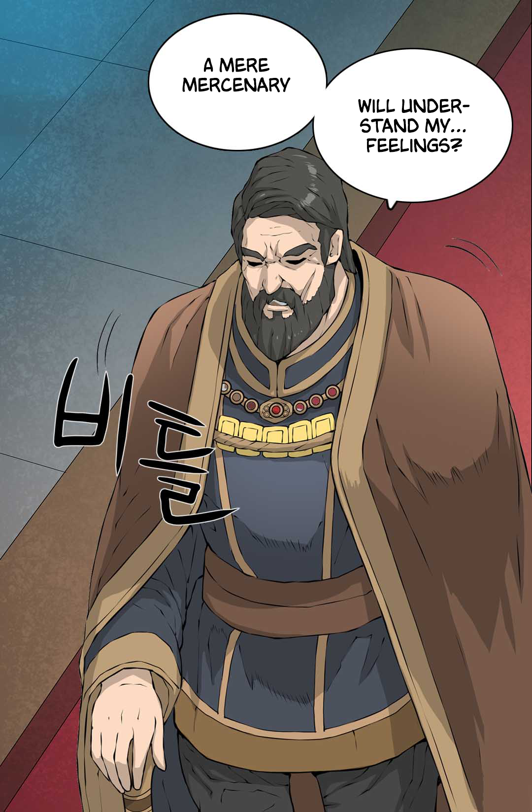 Page 26 of Chapter 20