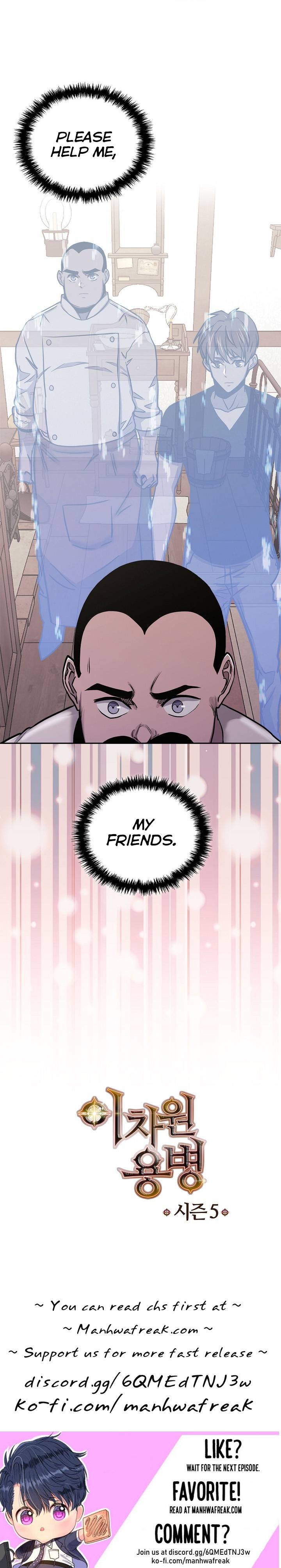 Page 9 of Chapter 219