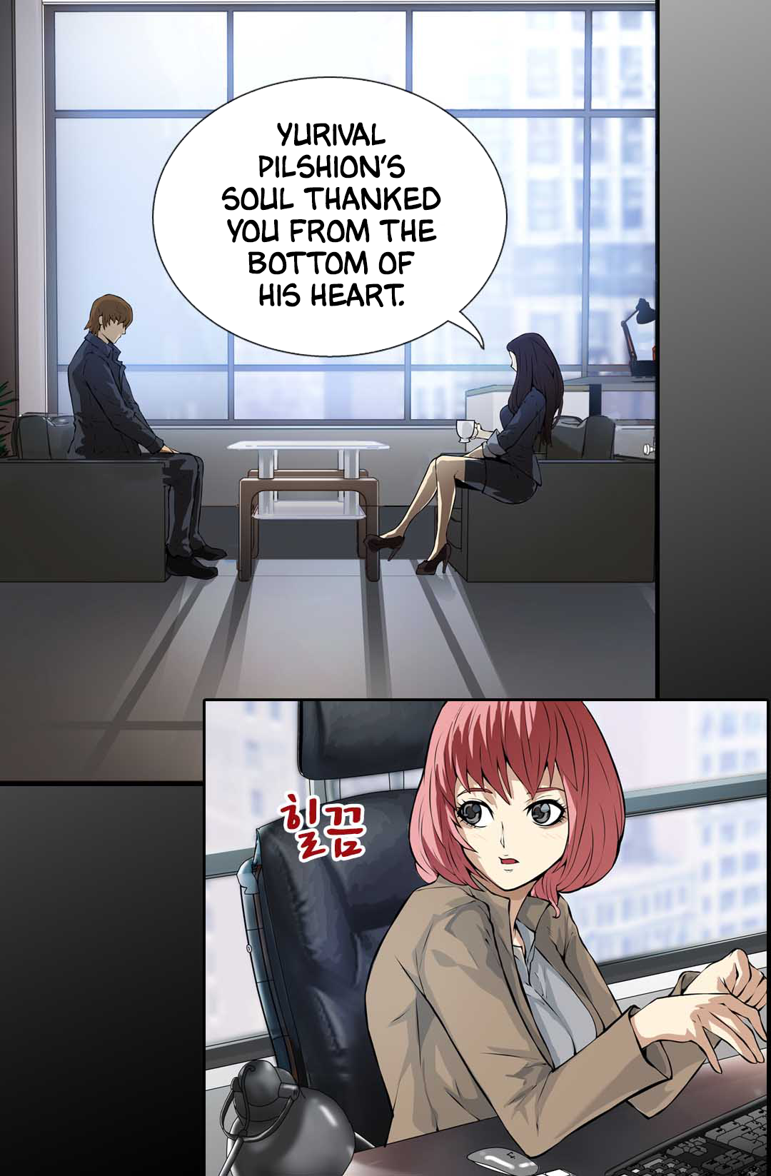Page 9 of Chapter 22