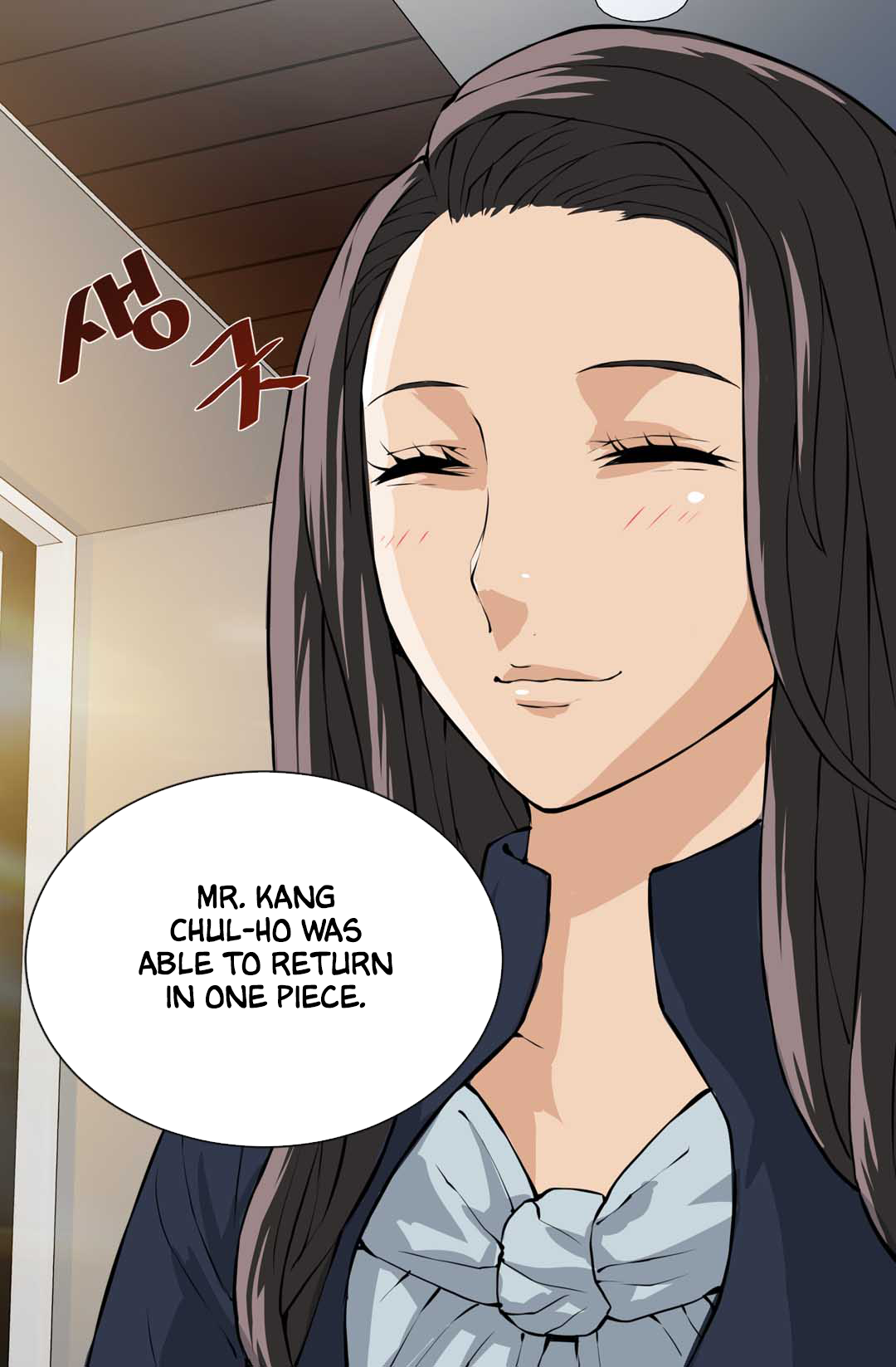 Page 17 of Chapter 22