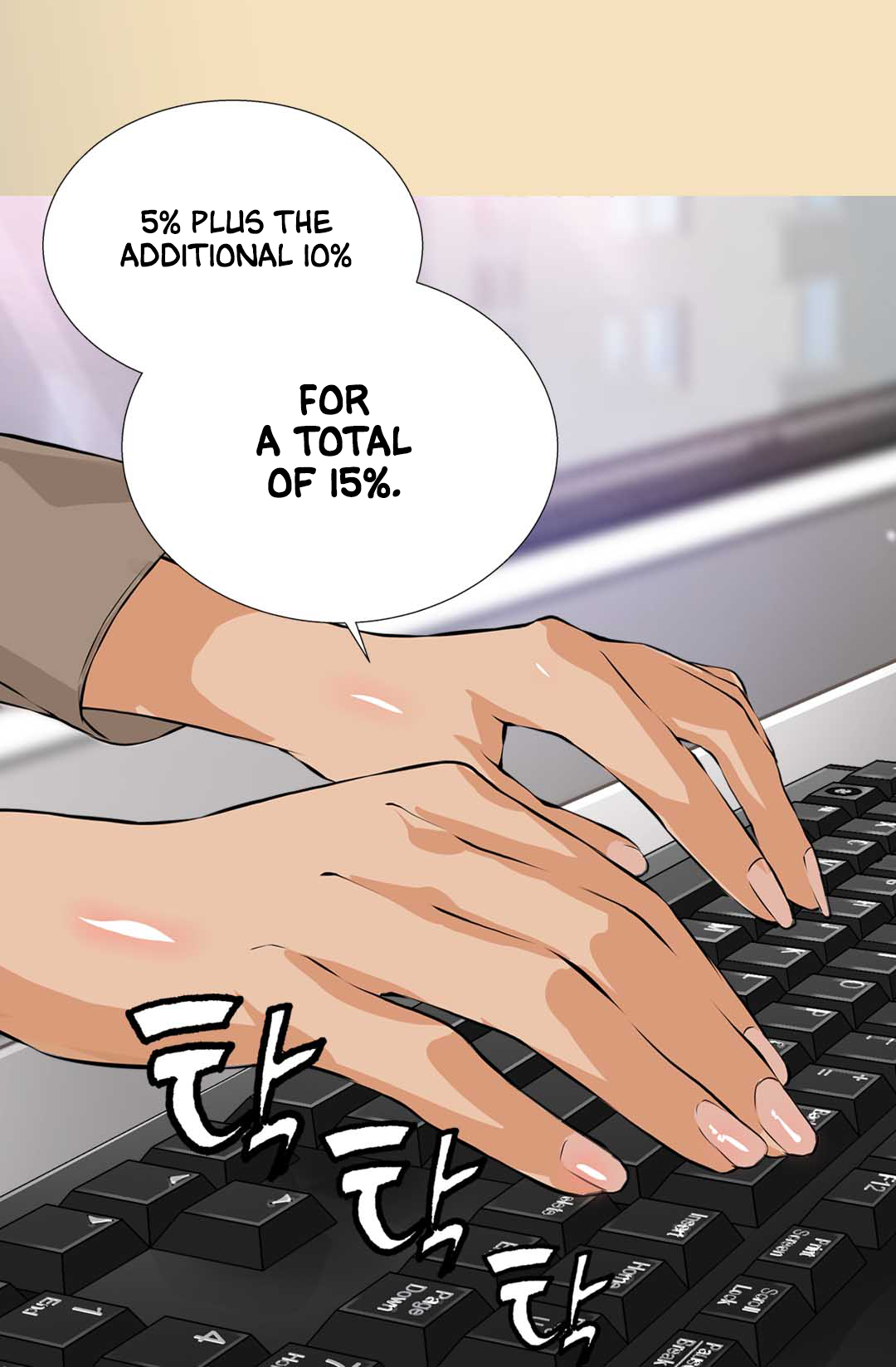 Page 20 of Chapter 22