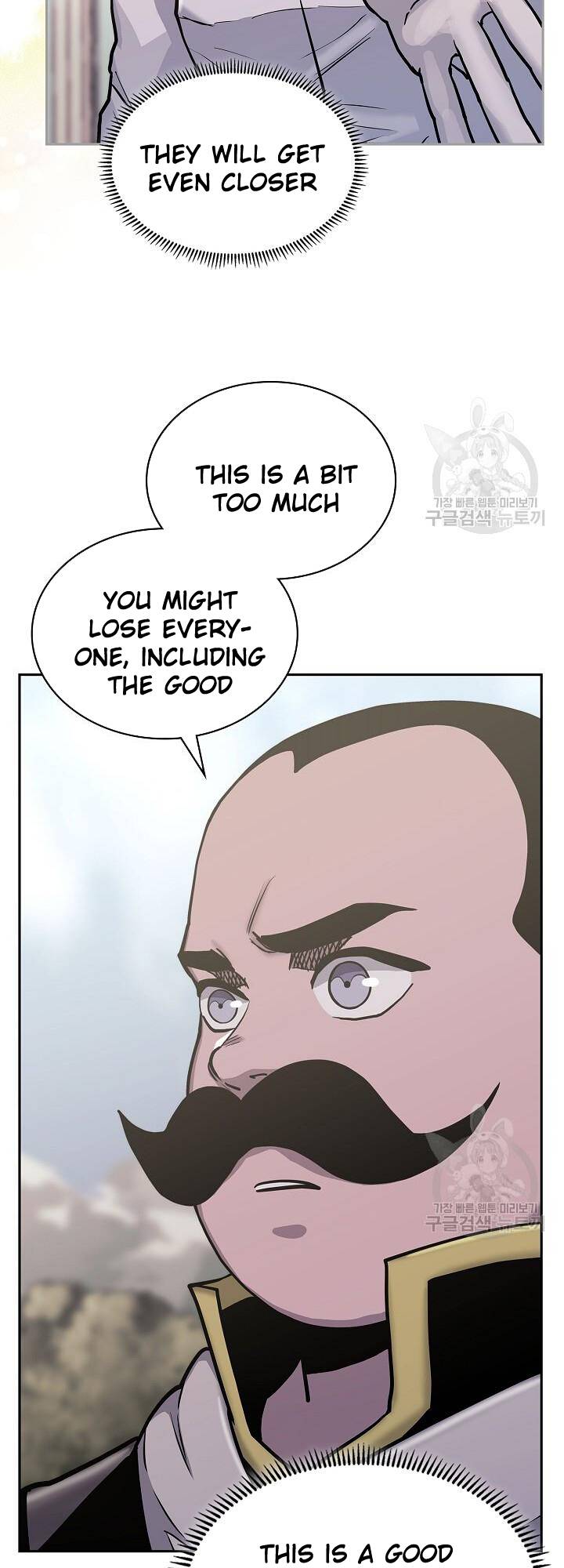 Page 35 of Chapter 221