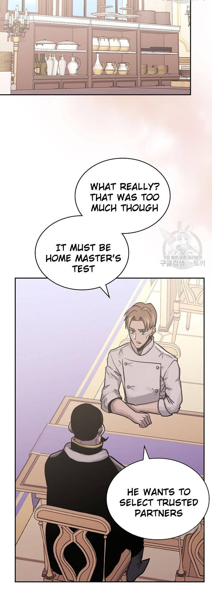Page 49 of Chapter 221