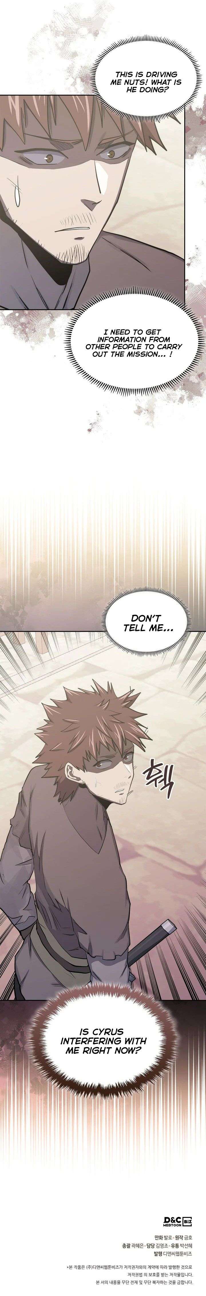 Page 9 of Chapter 245