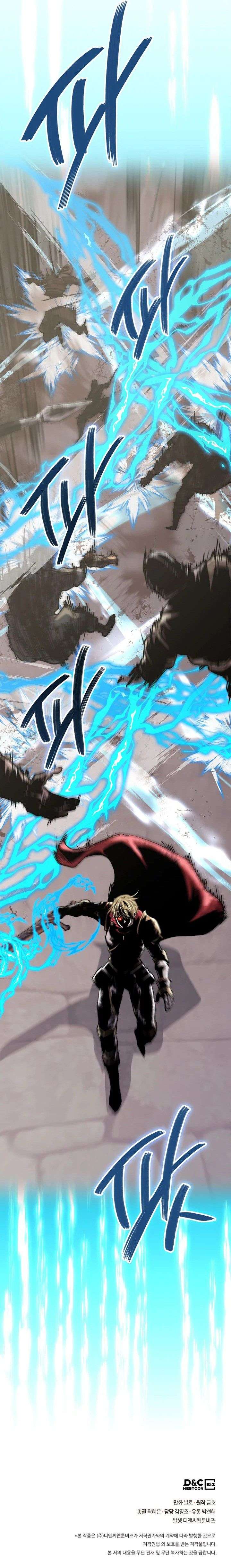Page 9 of Chapter 246