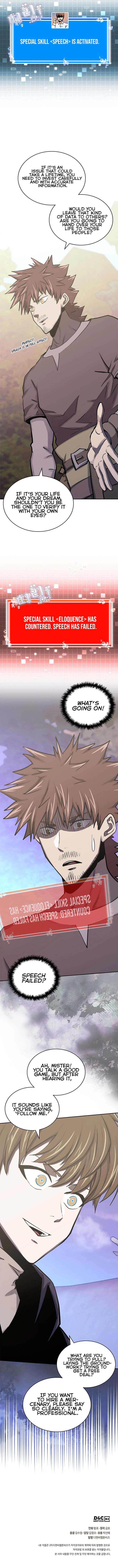 Page 10 of Chapter 253