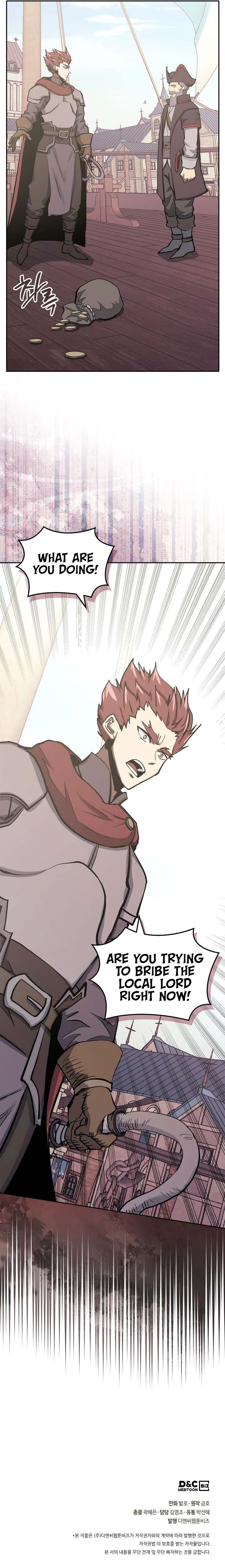 Page 10 of Chapter 255