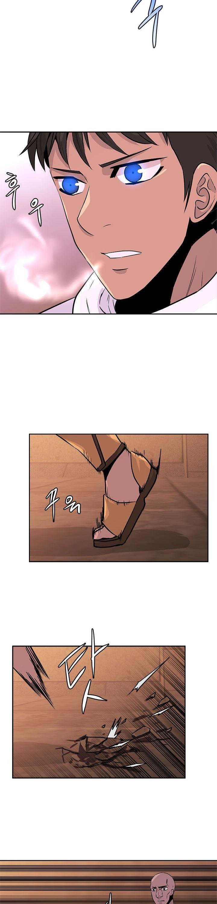 Page 8 of Chapter 52