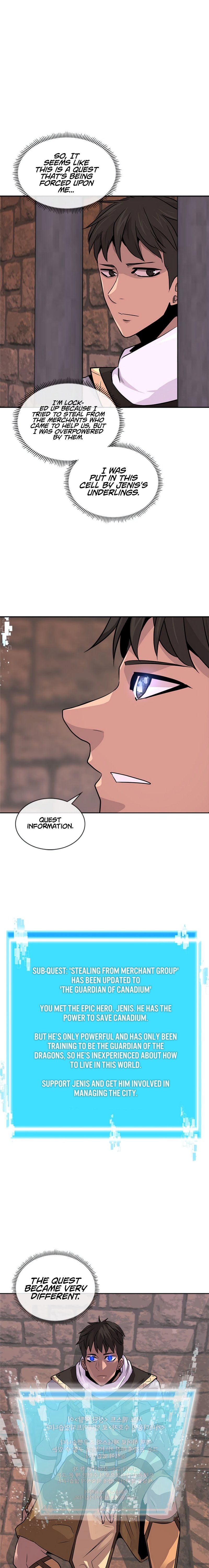 Page 2 of Chapter 60