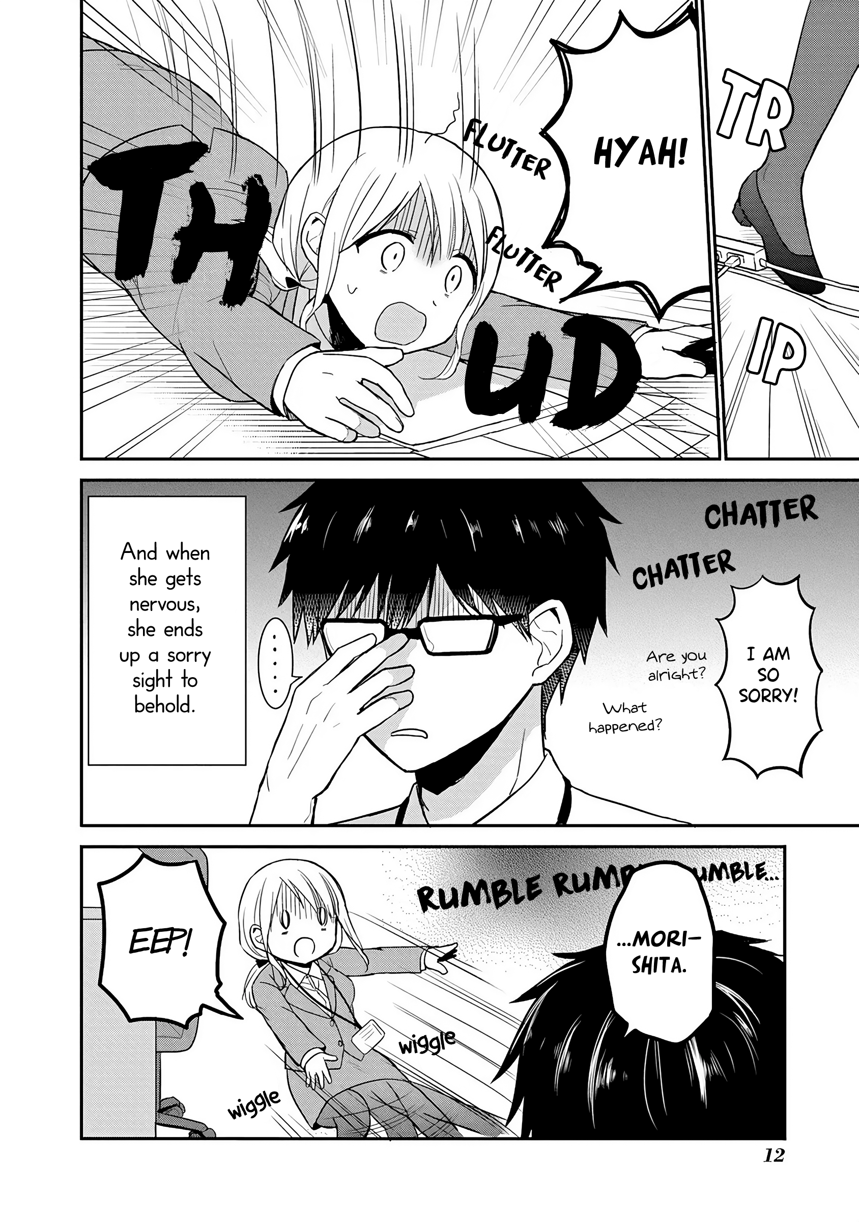 Page 5 of Chapter 2