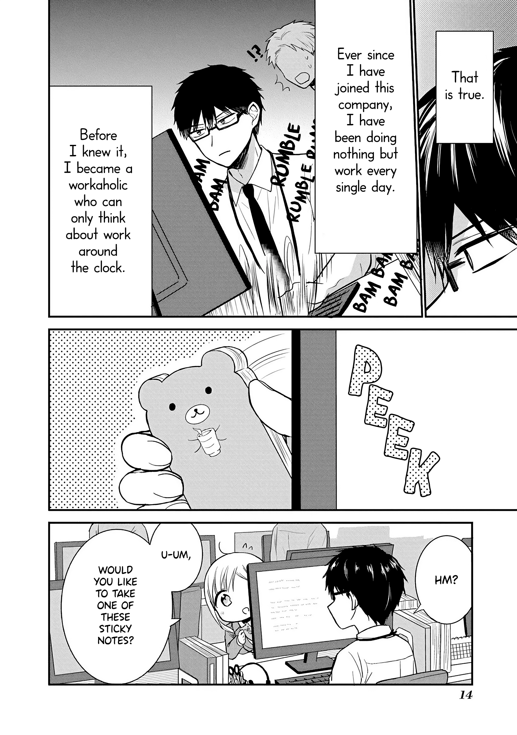 Page 7 of Chapter 2