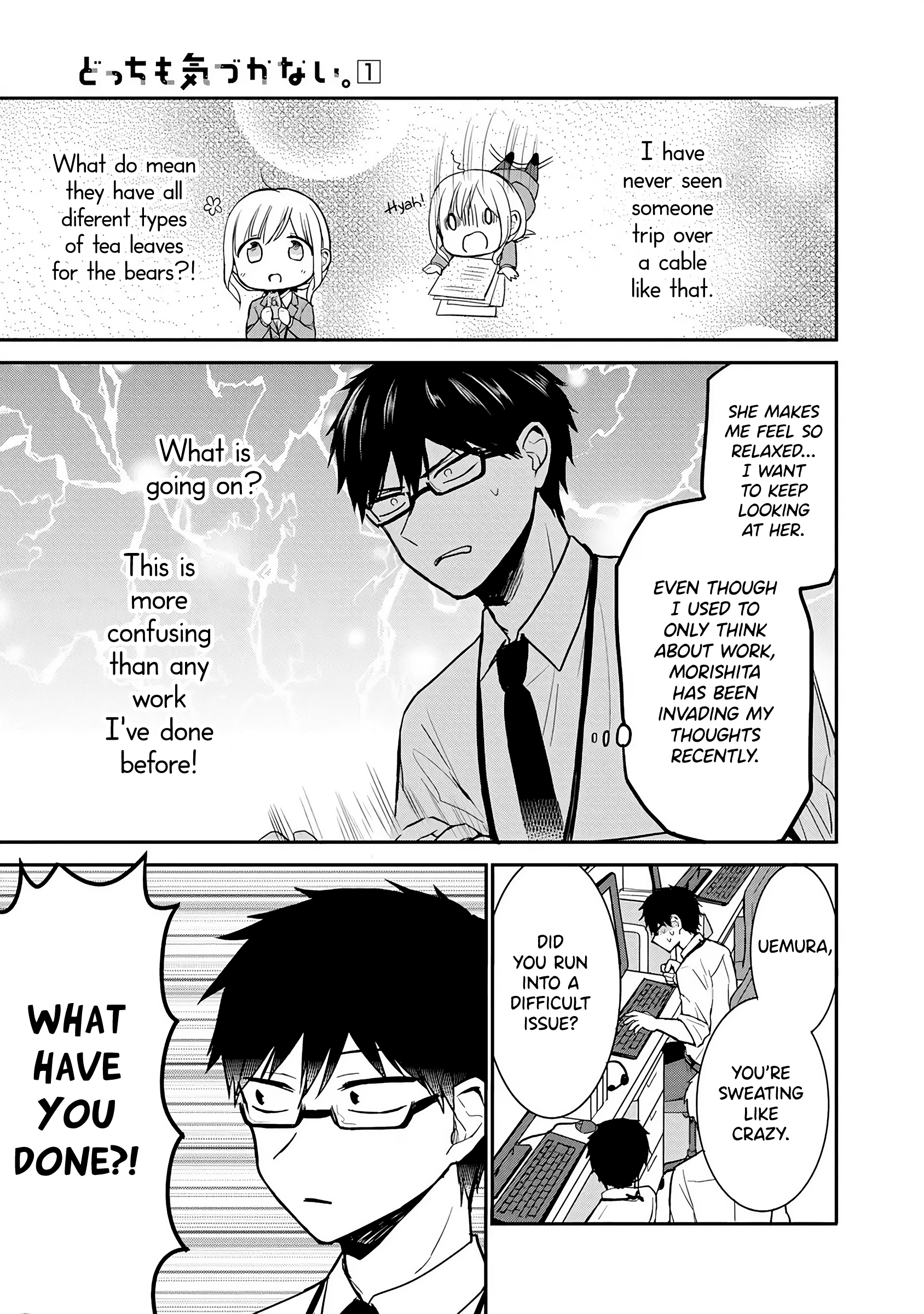 Page 10 of Chapter 2
