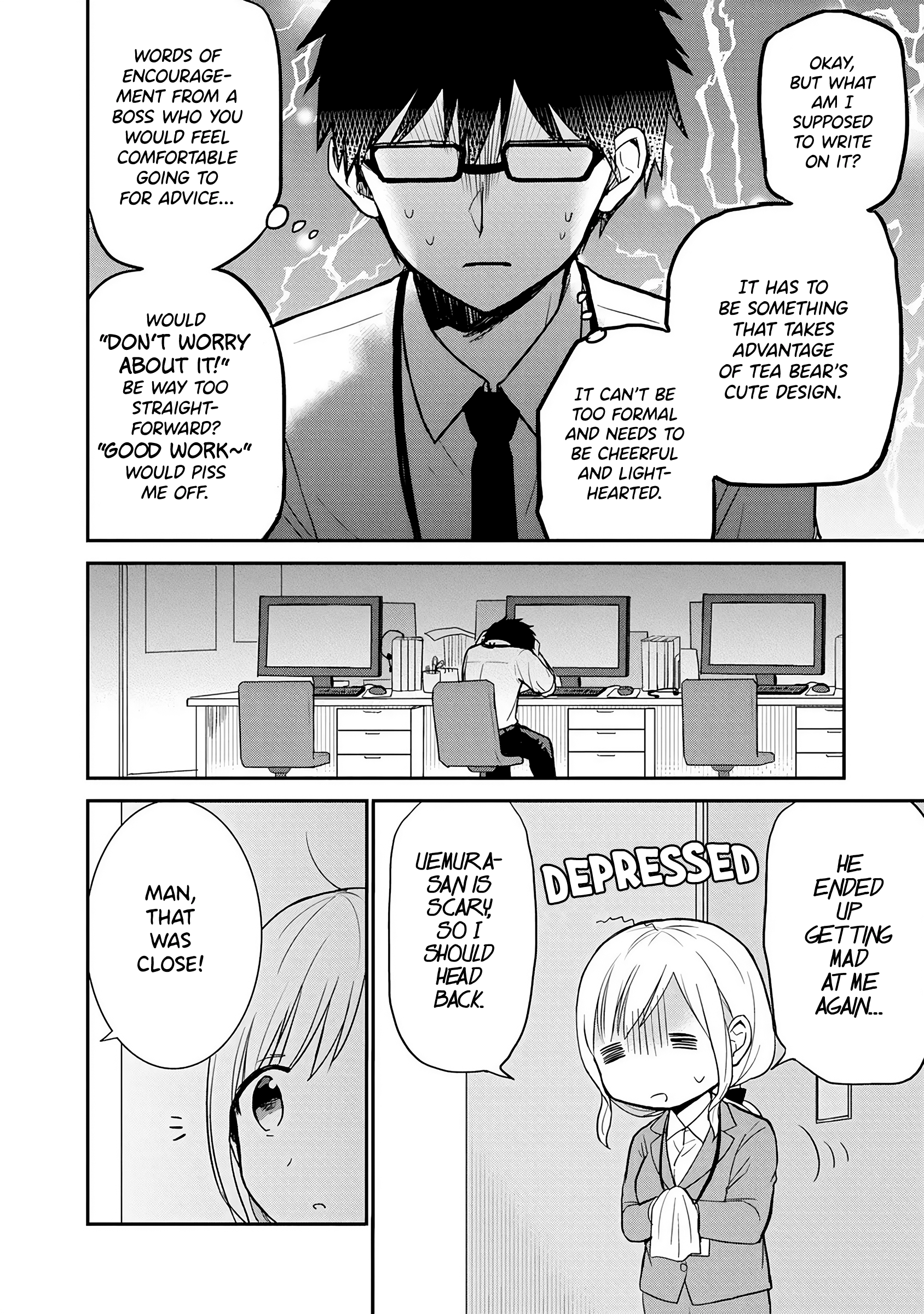 Page 13 of Chapter 2