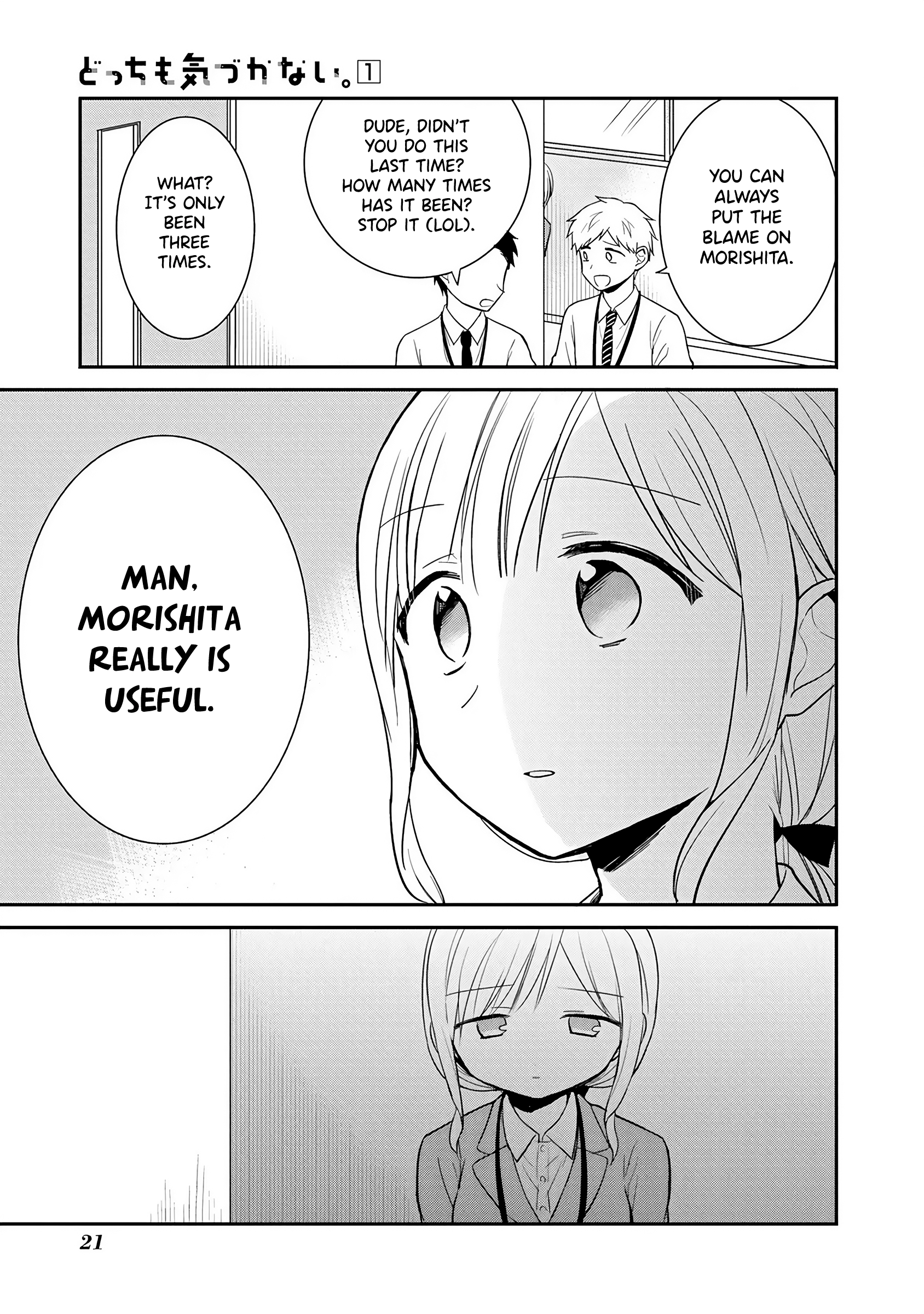 Page 14 of Chapter 2