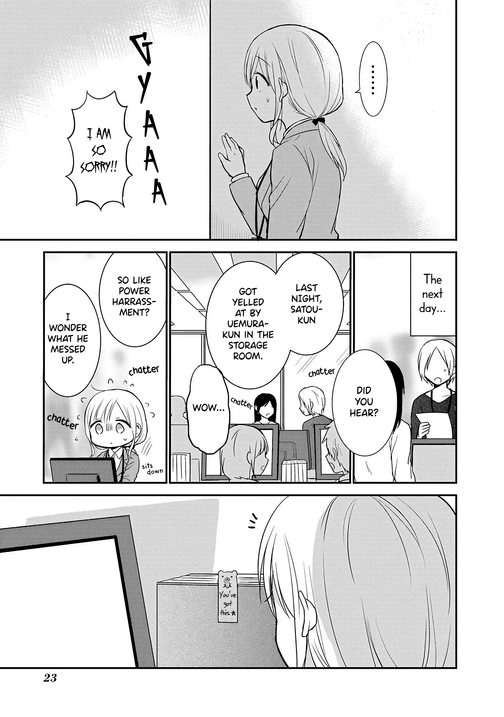 Page 16 of Chapter 2