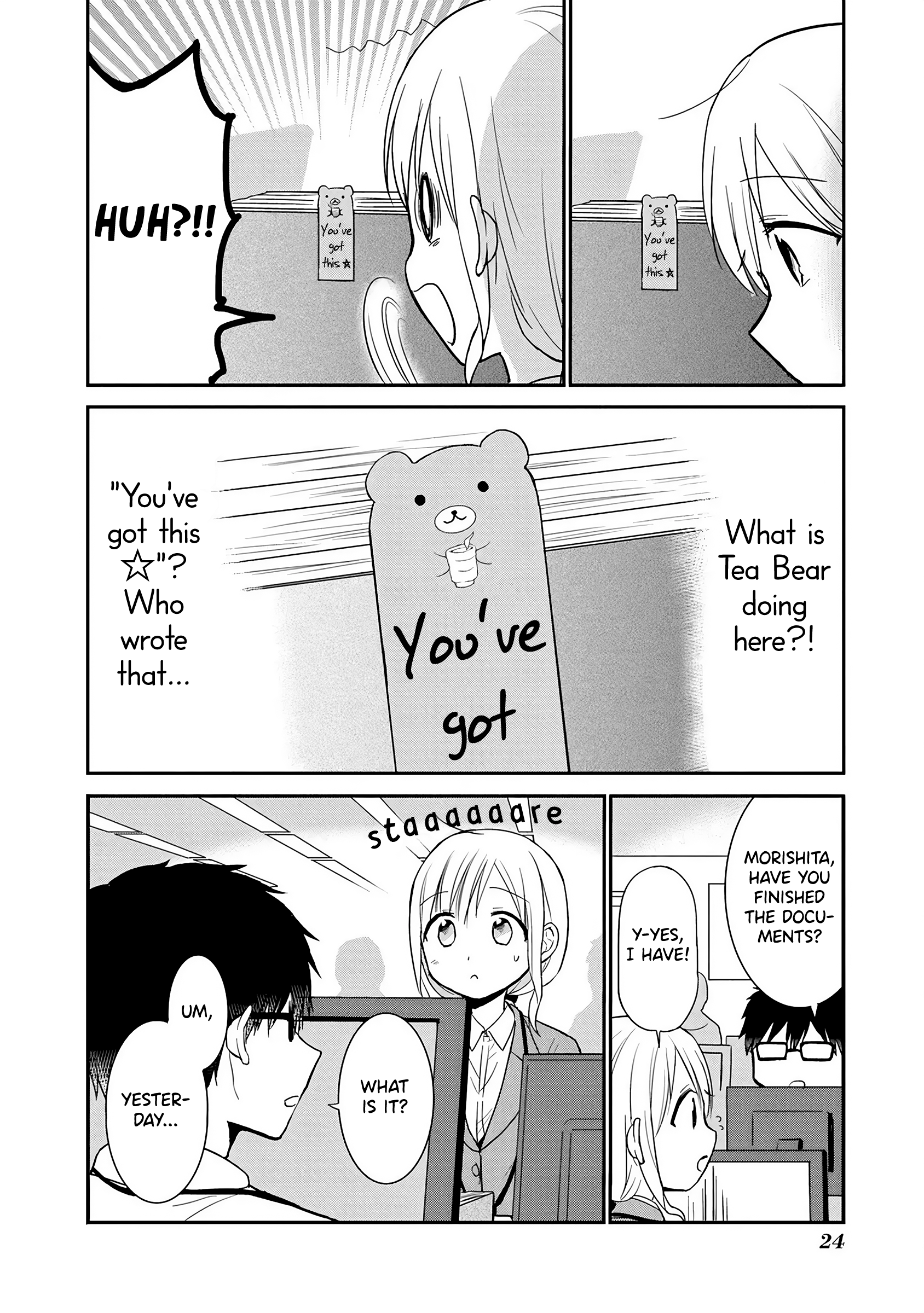 Page 17 of Chapter 2