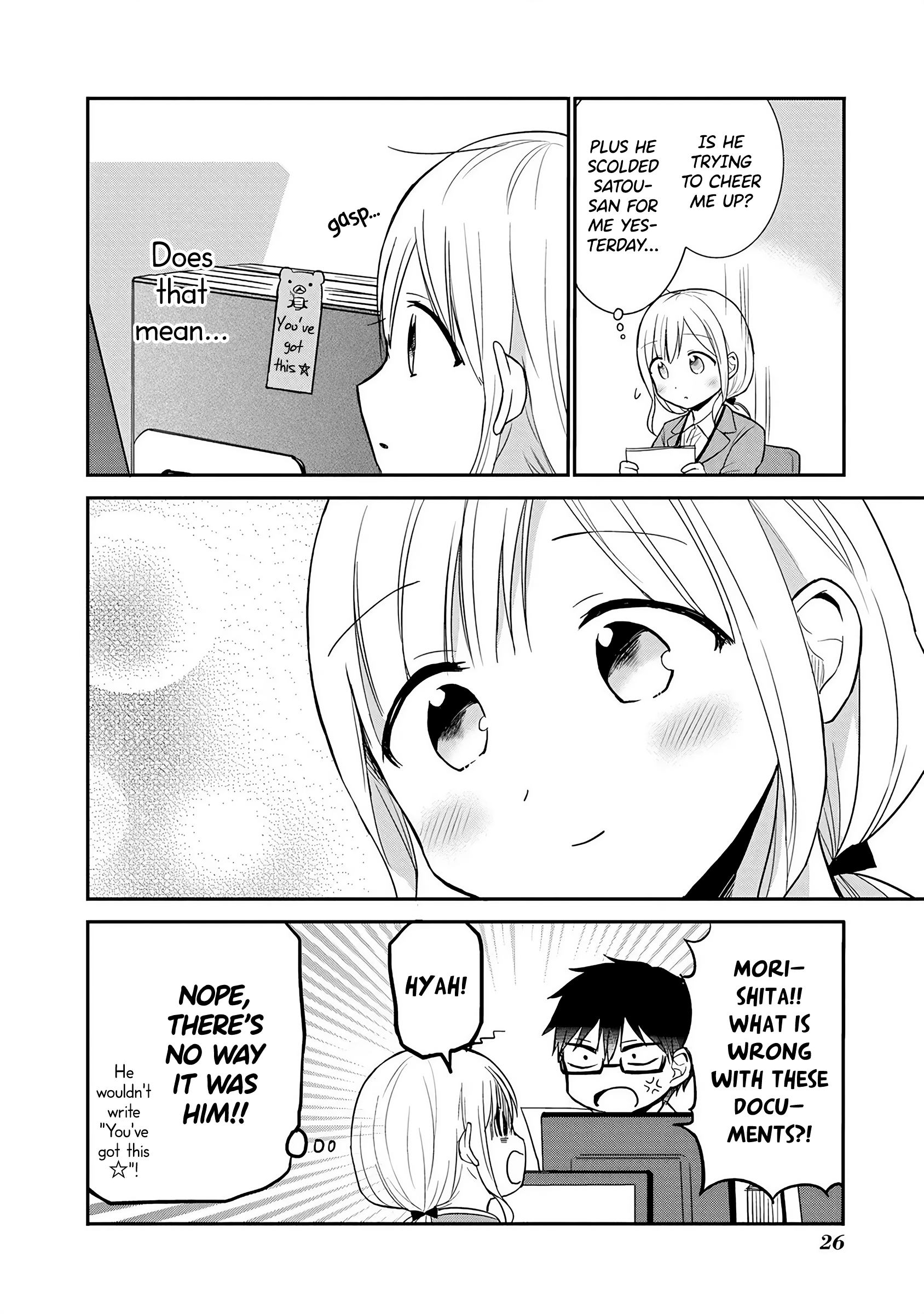 Page 19 of Chapter 2