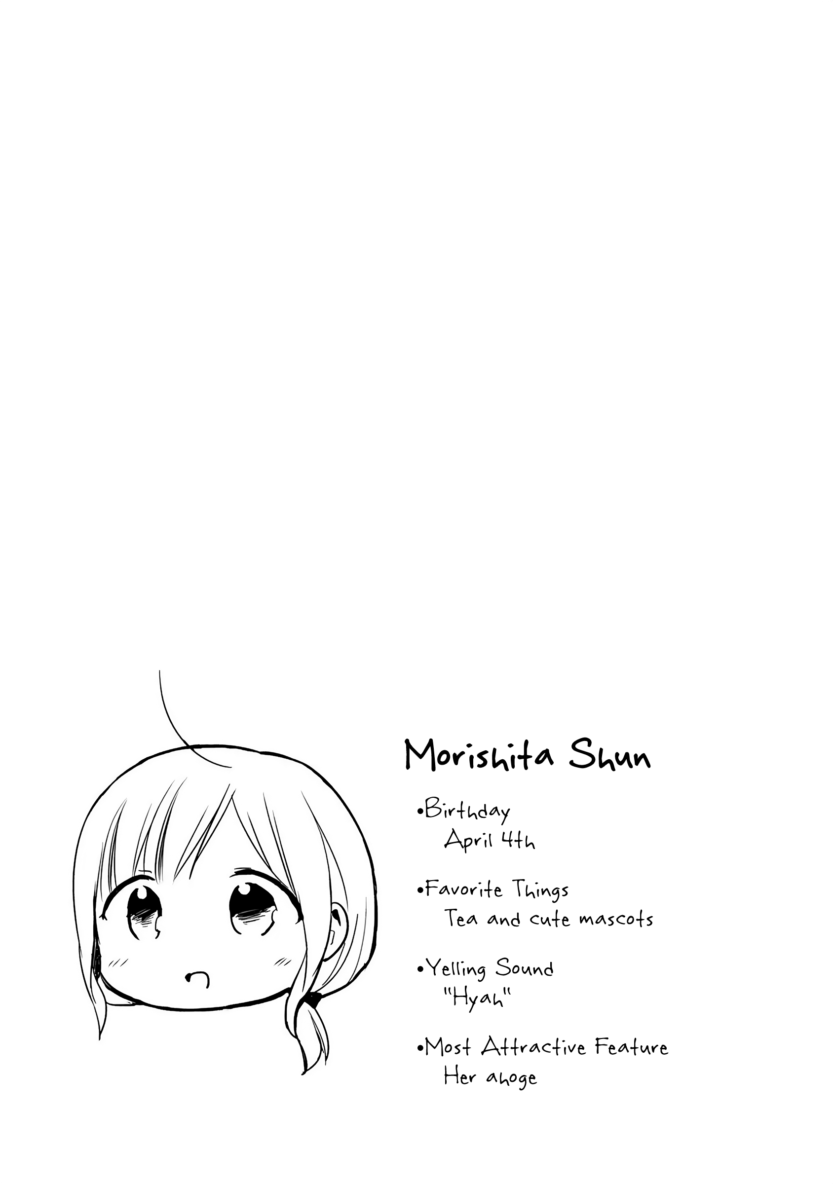 Page 20 of Chapter 2