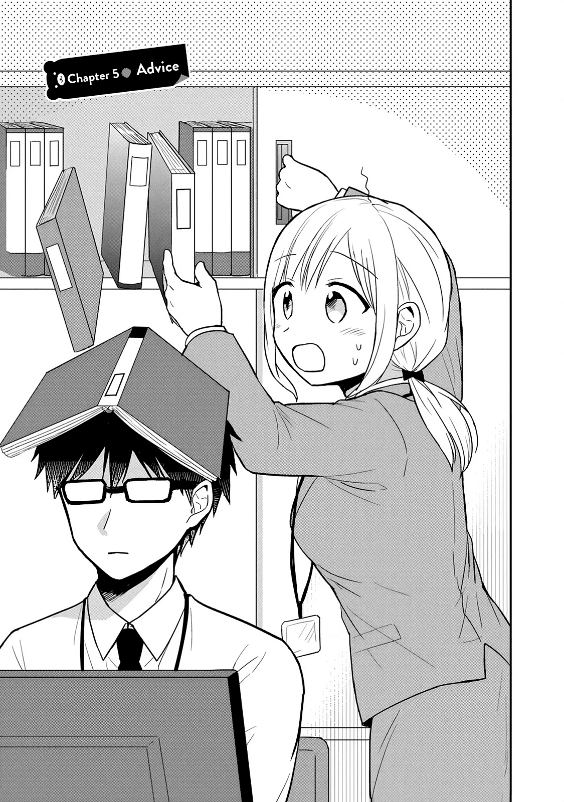 Page 1 of Chapter 5