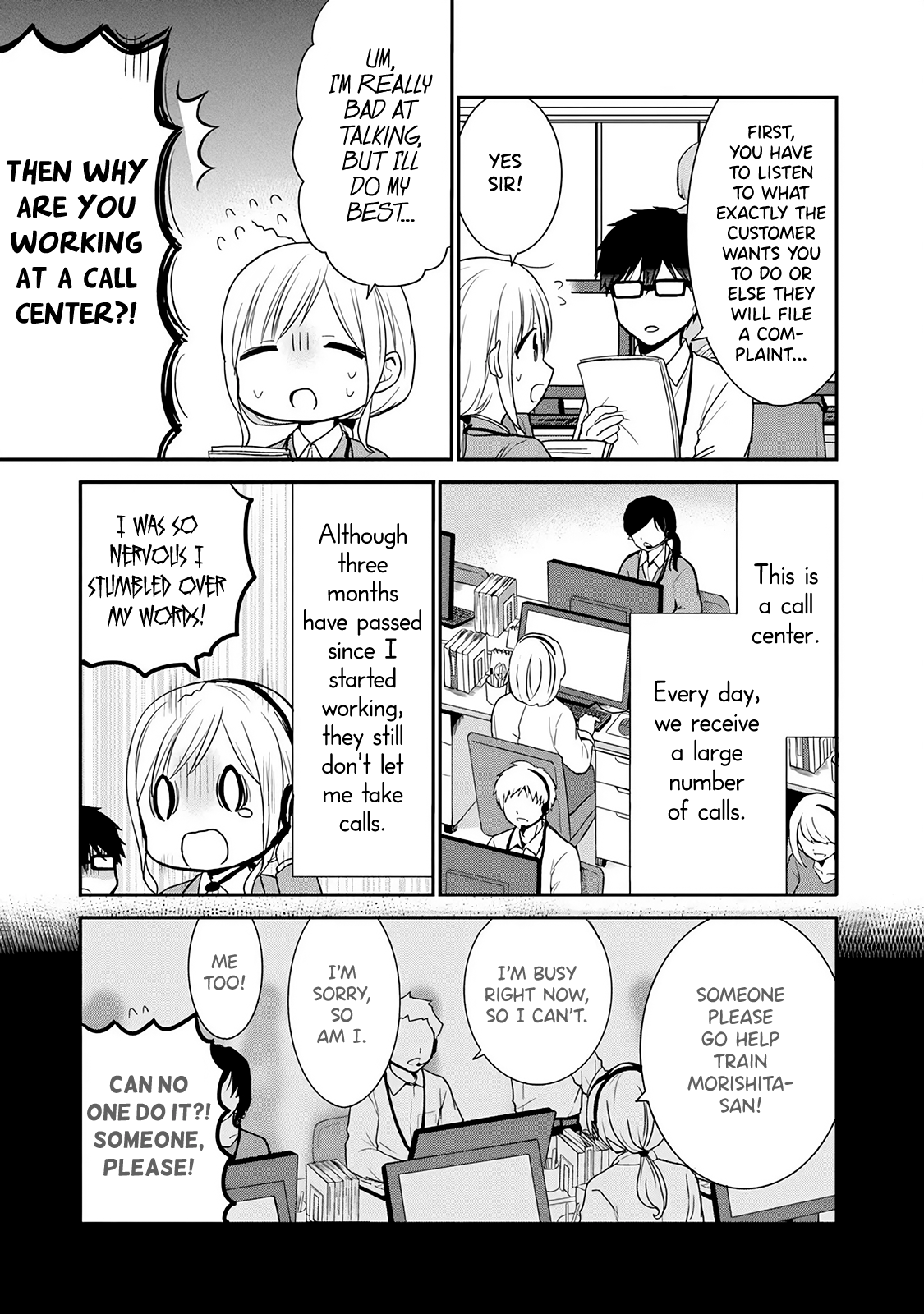Page 3 of Chapter 5