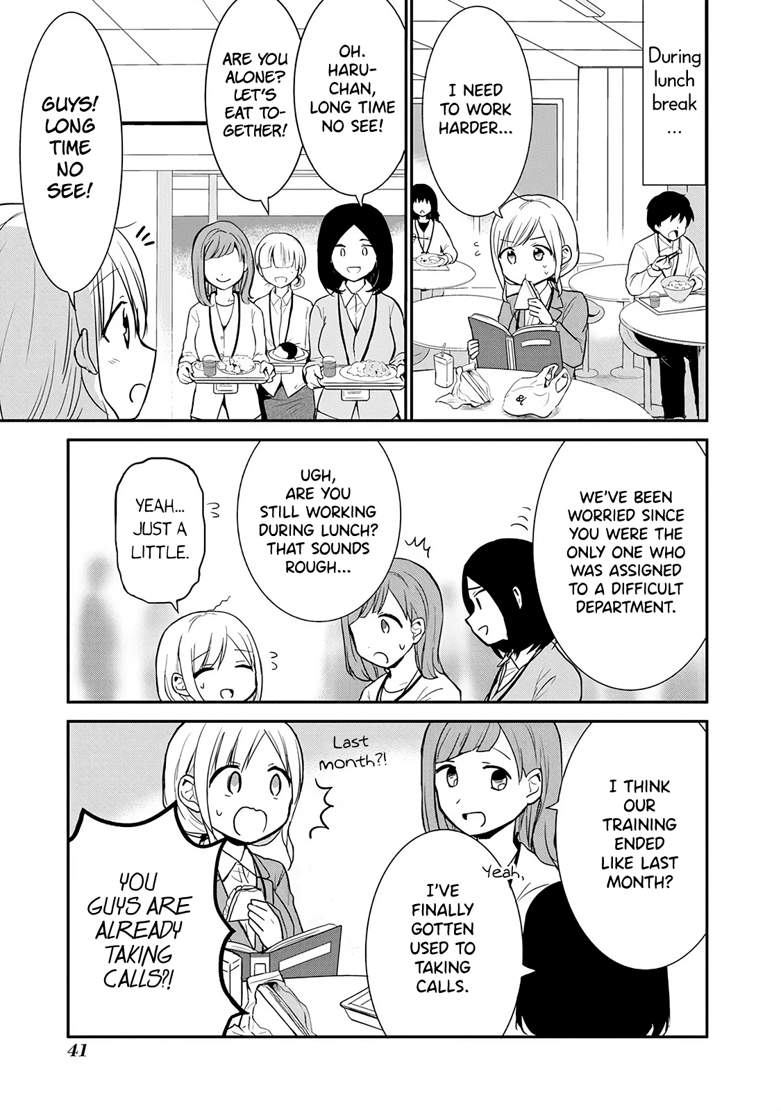Page 5 of Chapter 5