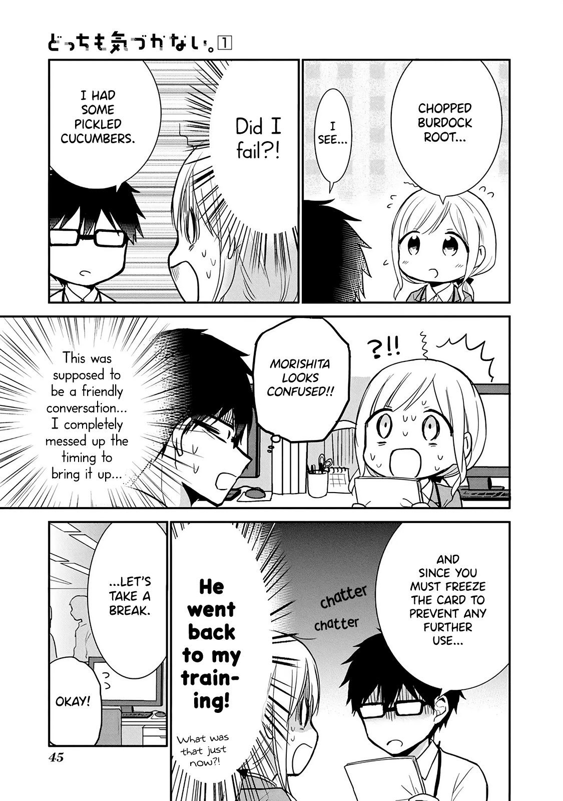 Page 9 of Chapter 5