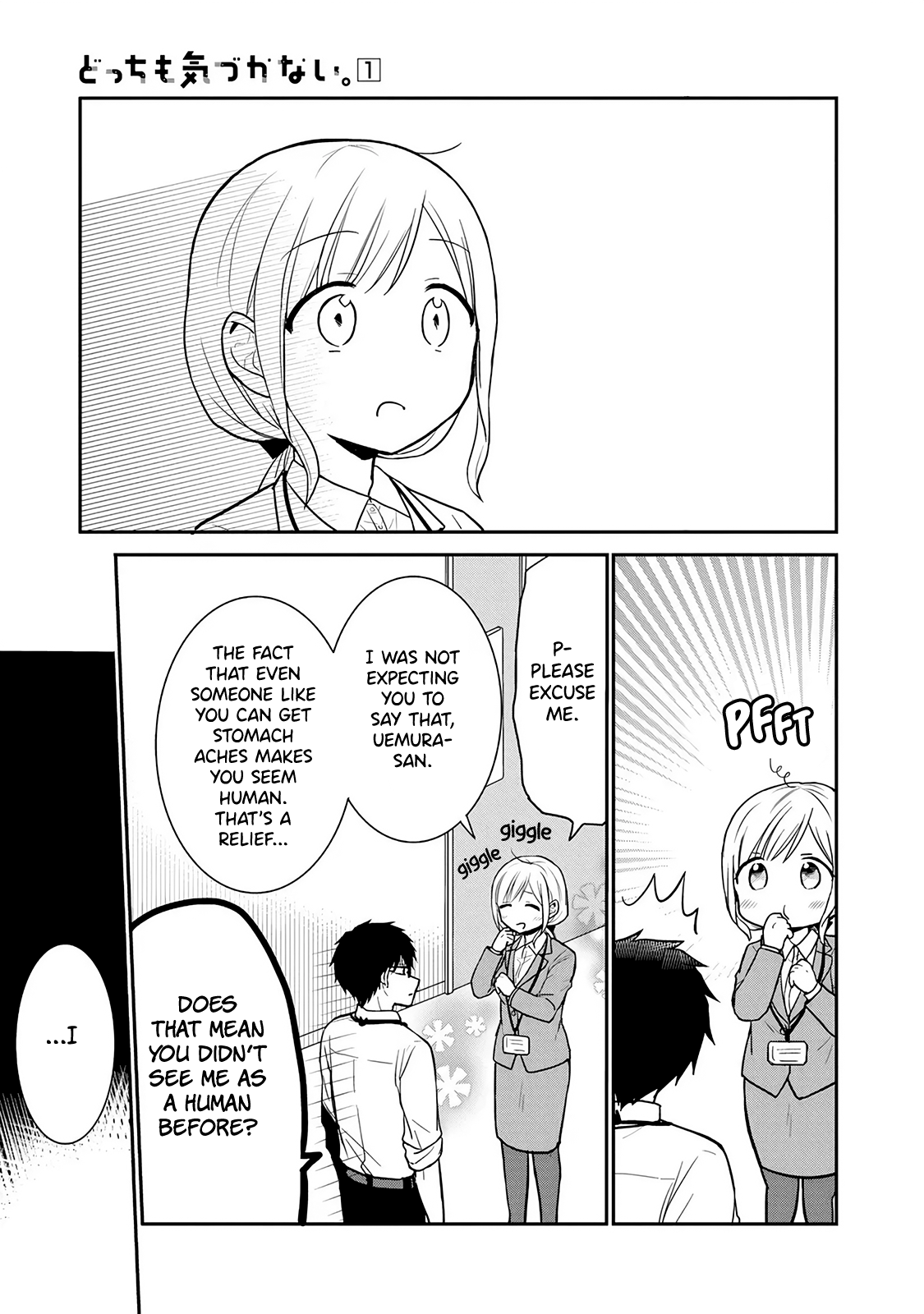 Page 13 of Chapter 5