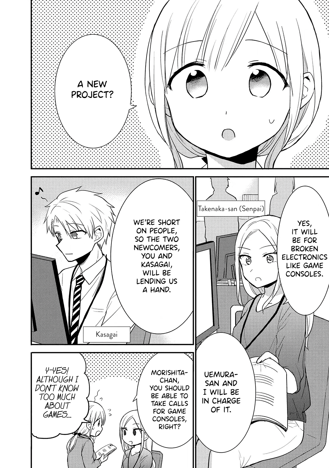 Page 2 of Chapter 7