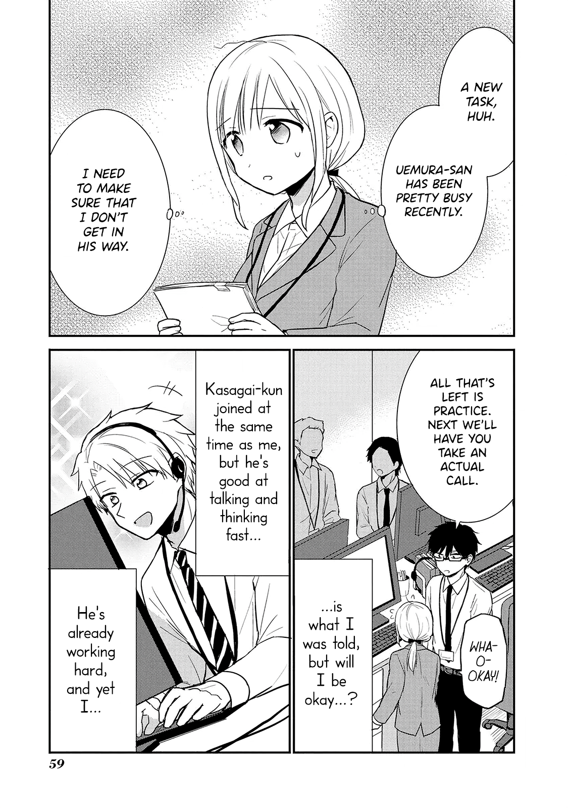 Page 3 of Chapter 7