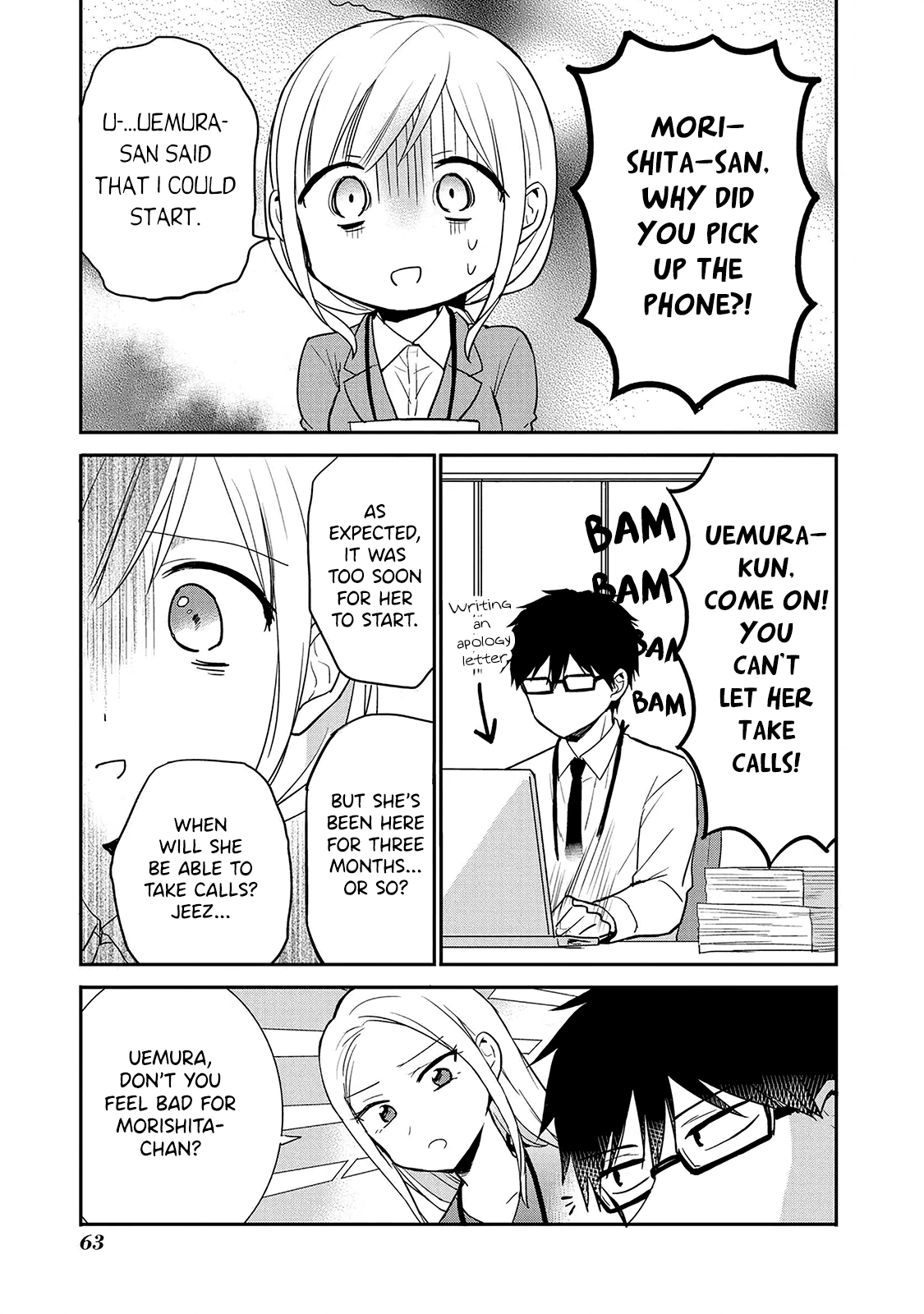 Page 7 of Chapter 7