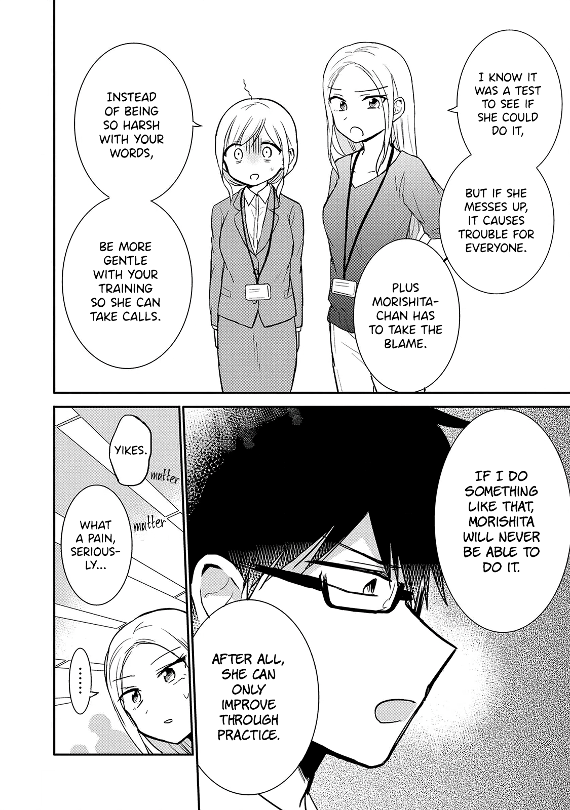 Page 8 of Chapter 7